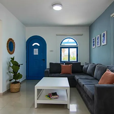 Апартаменты Phaedrus Living: Garden Ayios Therissos