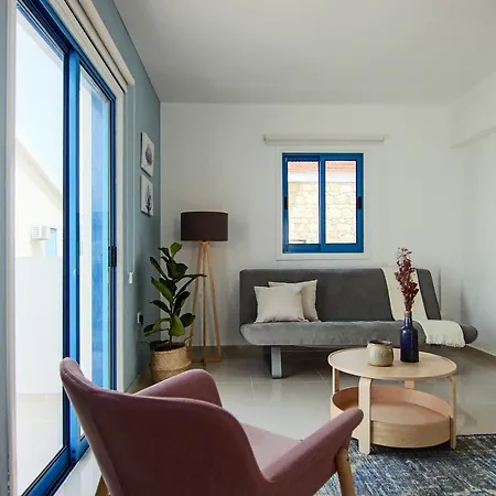 Апартаменты Phaedrus Living: Garden Ayios Therissos *